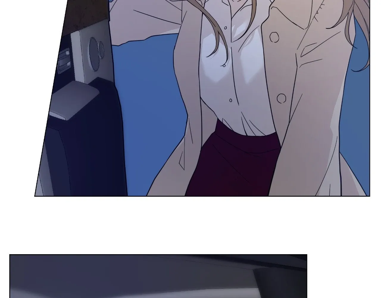 How To Captivate Your Boss Chapter 13 page 7 - 