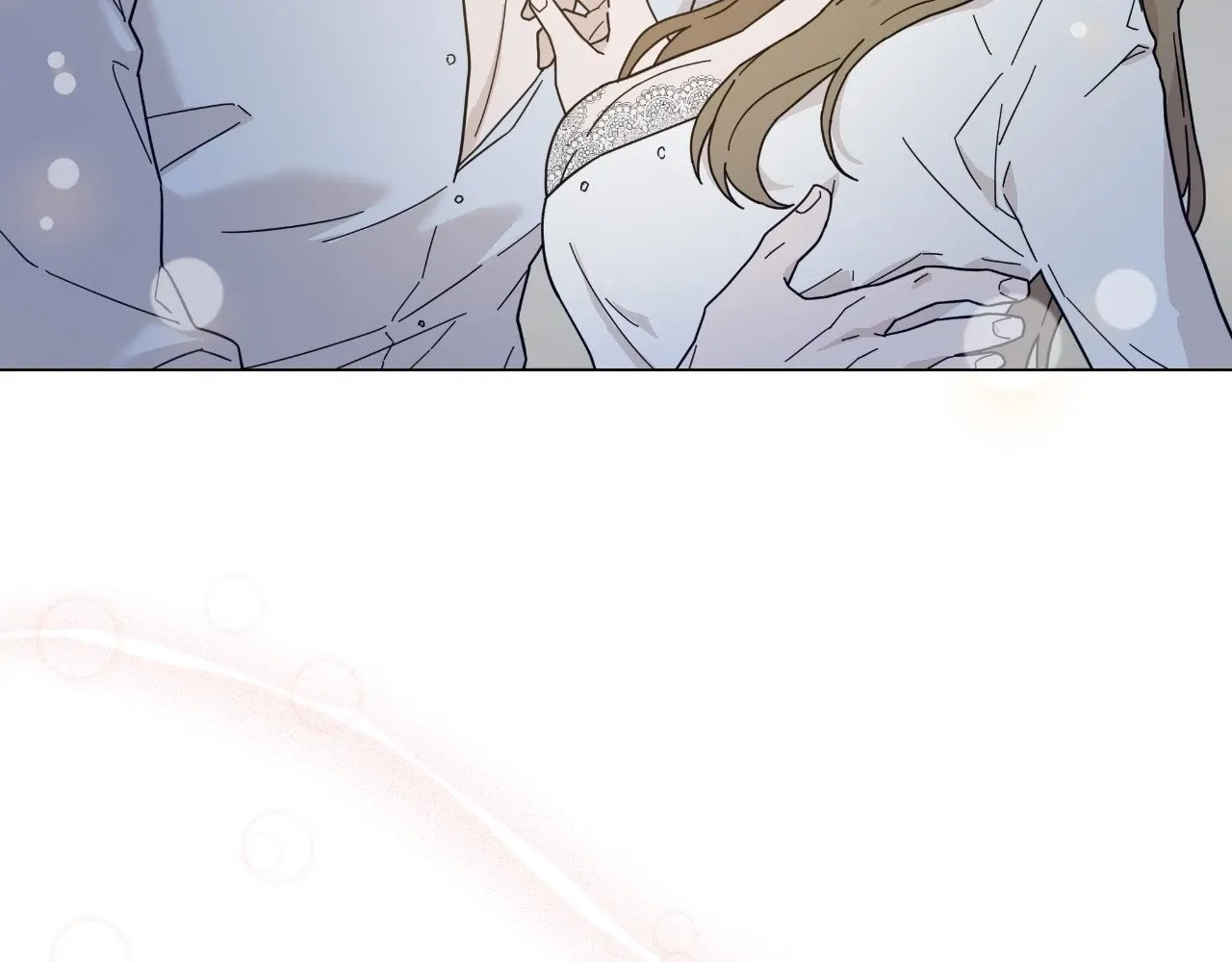 How To Captivate Your Boss Chapter 14 page 15 - 