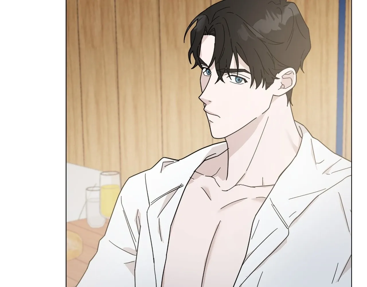 How To Captivate Your Boss Chapter 14 page 46 - 