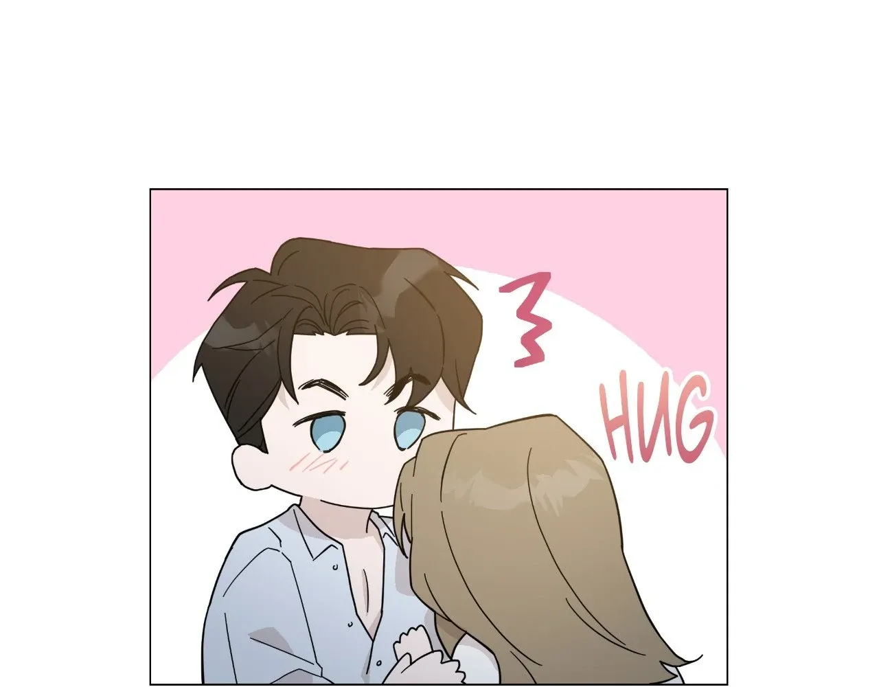 How To Captivate Your Boss Chapter 14 page 7 - 