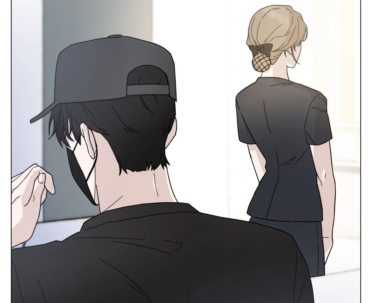How To Captivate Your Boss Chapter 14 page 84 - 