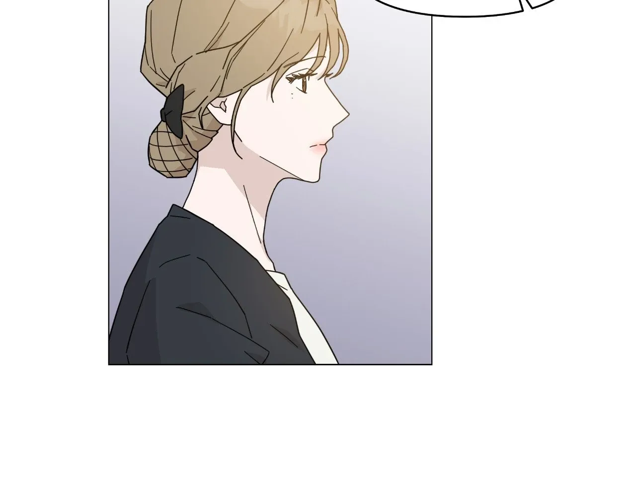 How To Captivate Your Boss Chapter 15 page 11 - 