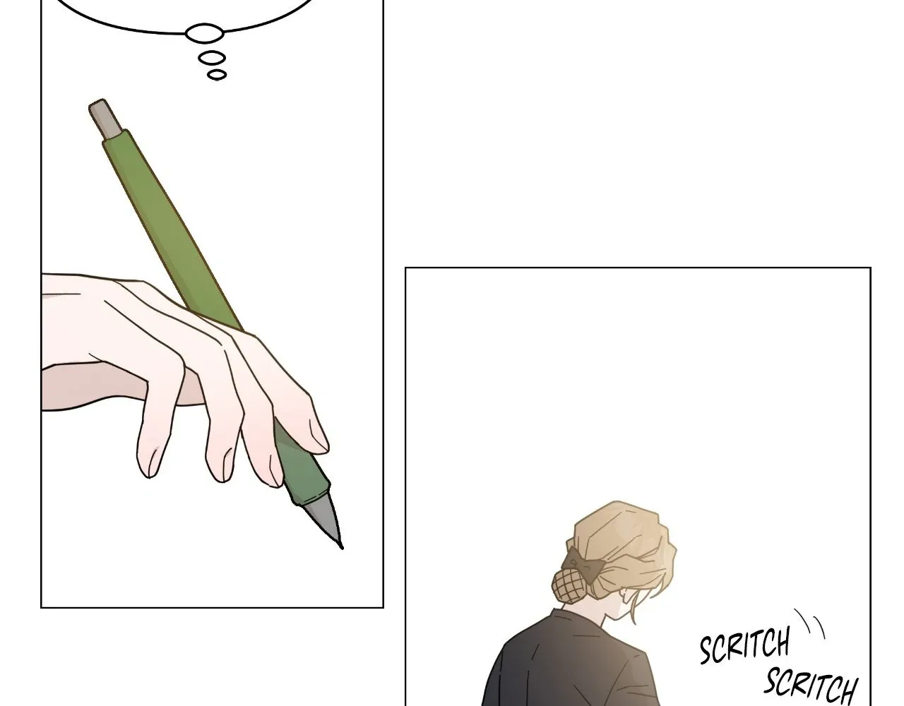 How To Captivate Your Boss Chapter 15 page 15 - 