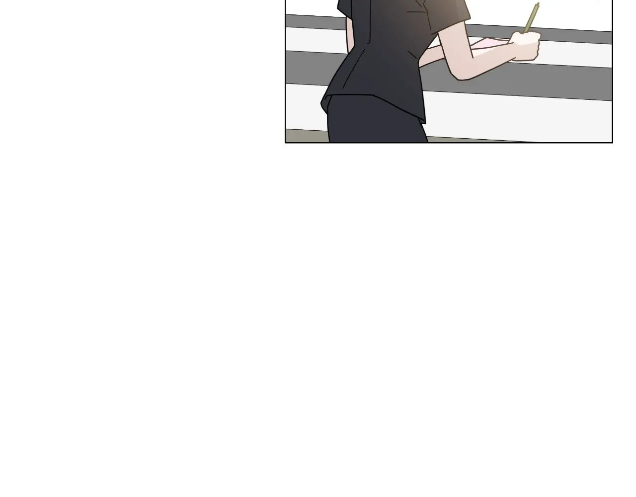 How To Captivate Your Boss Chapter 15 page 16 - 