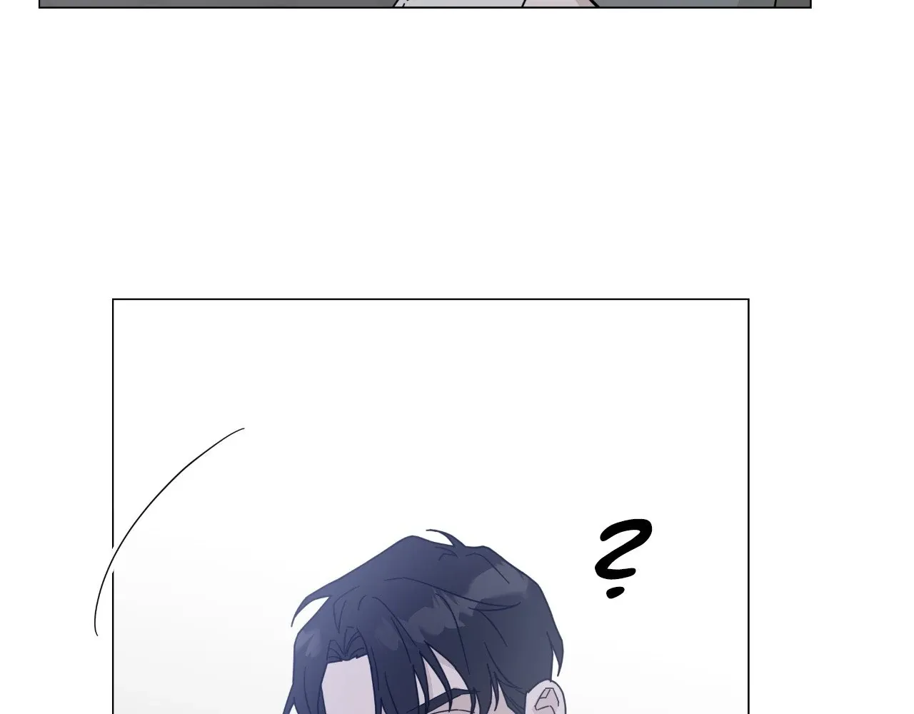 How To Captivate Your Boss Chapter 15 page 22 - 