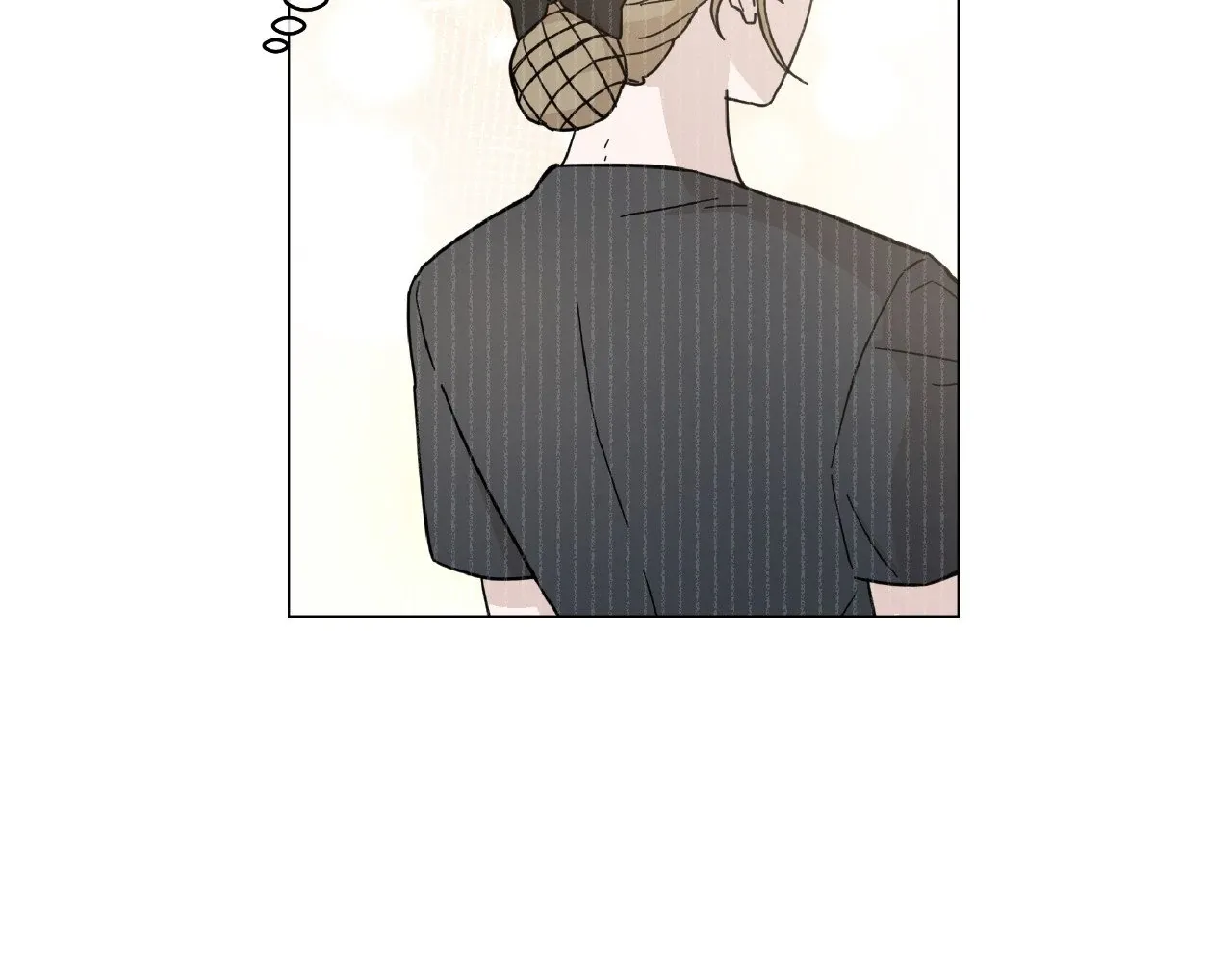 How To Captivate Your Boss Chapter 15 page 29 - 