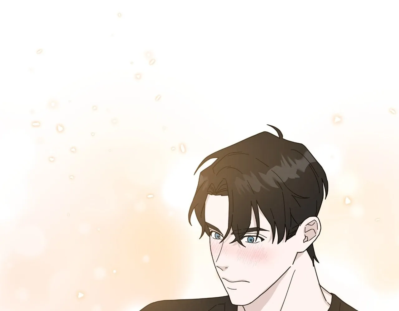 How To Captivate Your Boss Chapter 15 page 44 - 