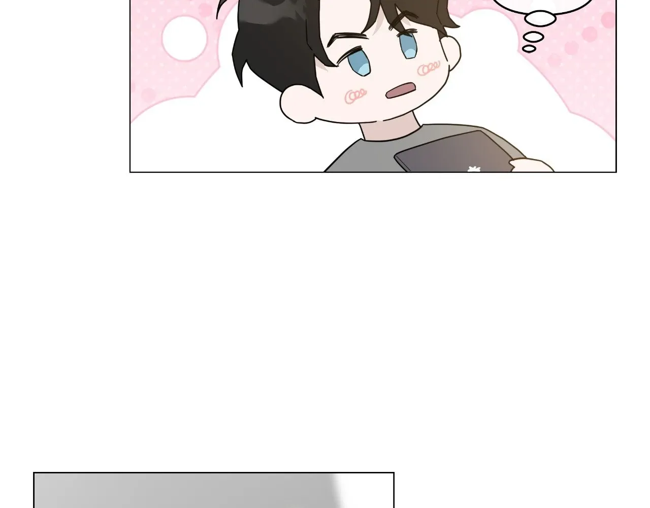 How To Captivate Your Boss Chapter 15 page 50 - 
