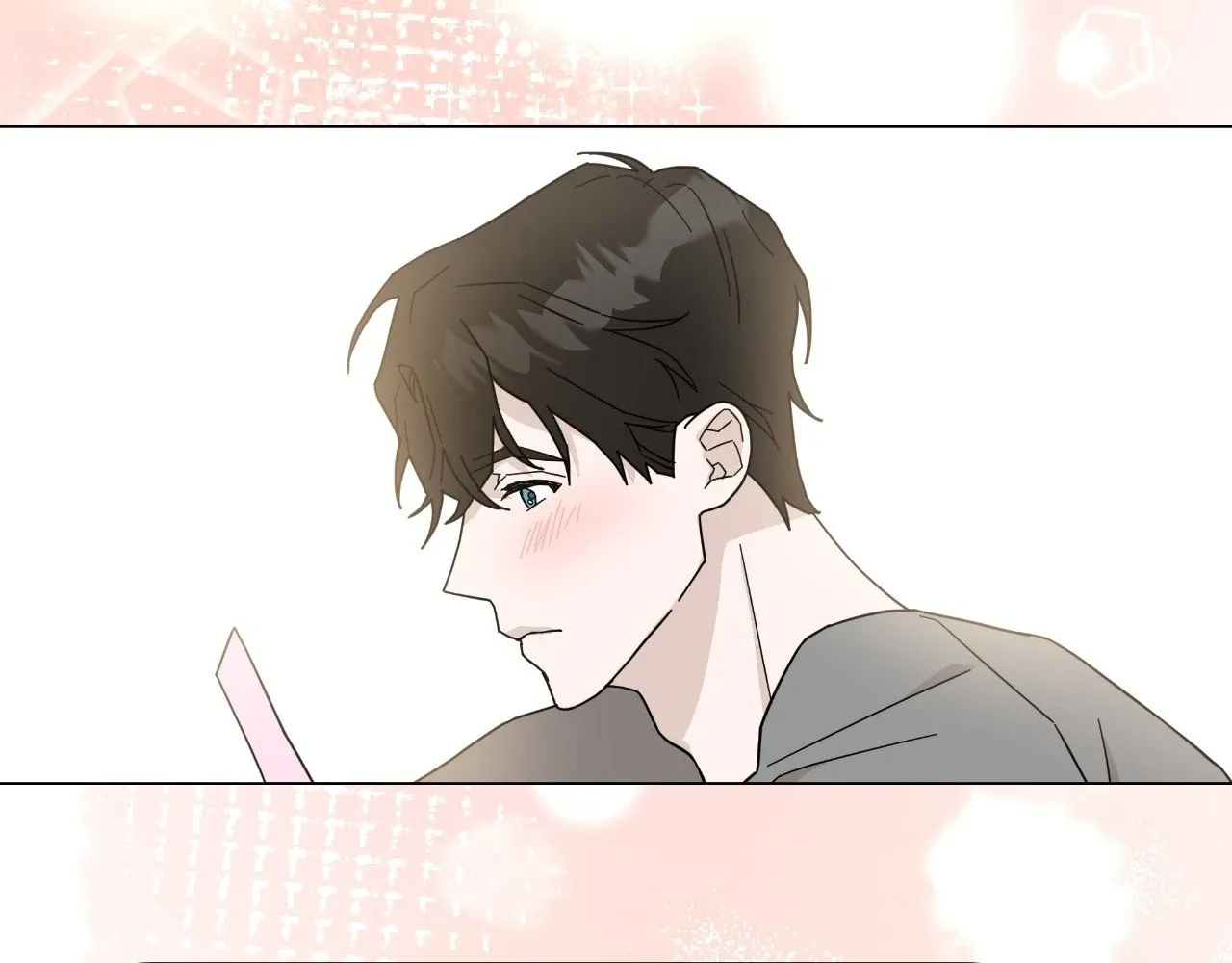 How To Captivate Your Boss Chapter 15 page 57 - 