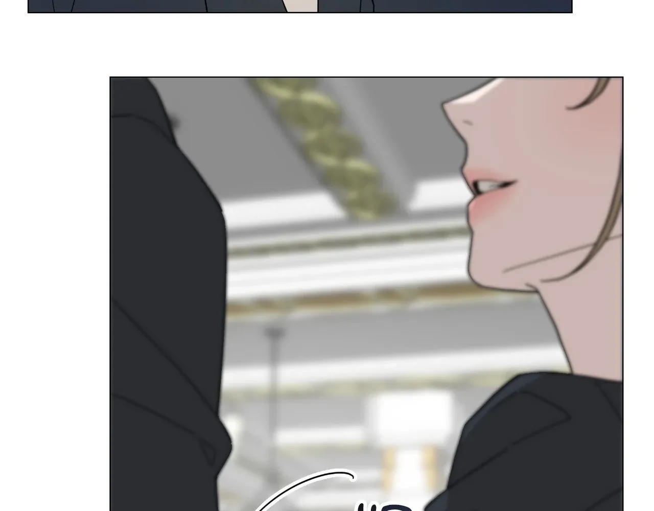 How To Captivate Your Boss Chapter 15 page 68 - 