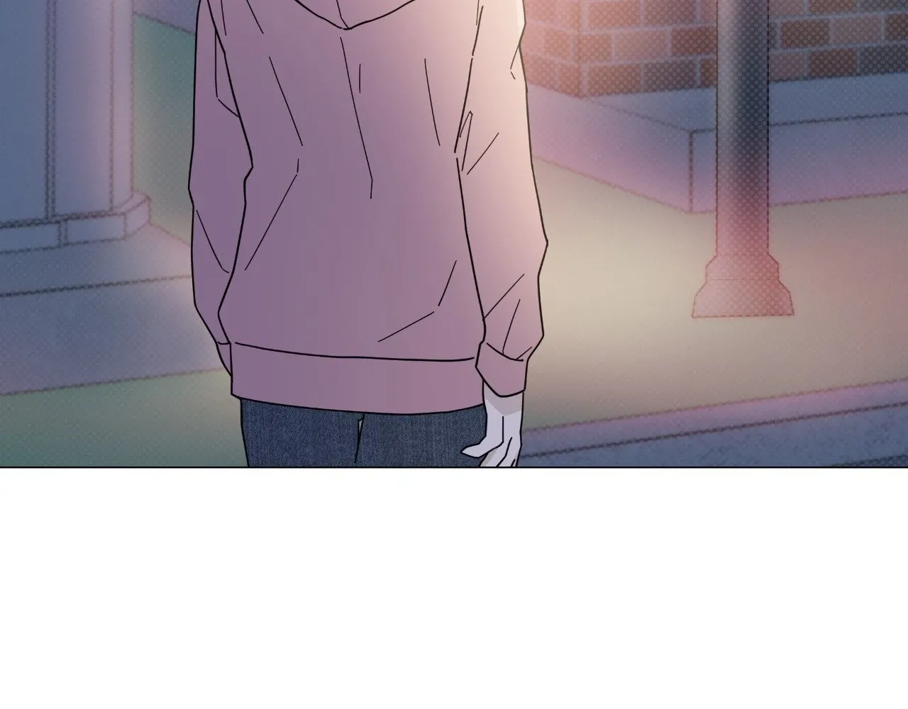 How To Captivate Your Boss Chapter 16 page 103 - 