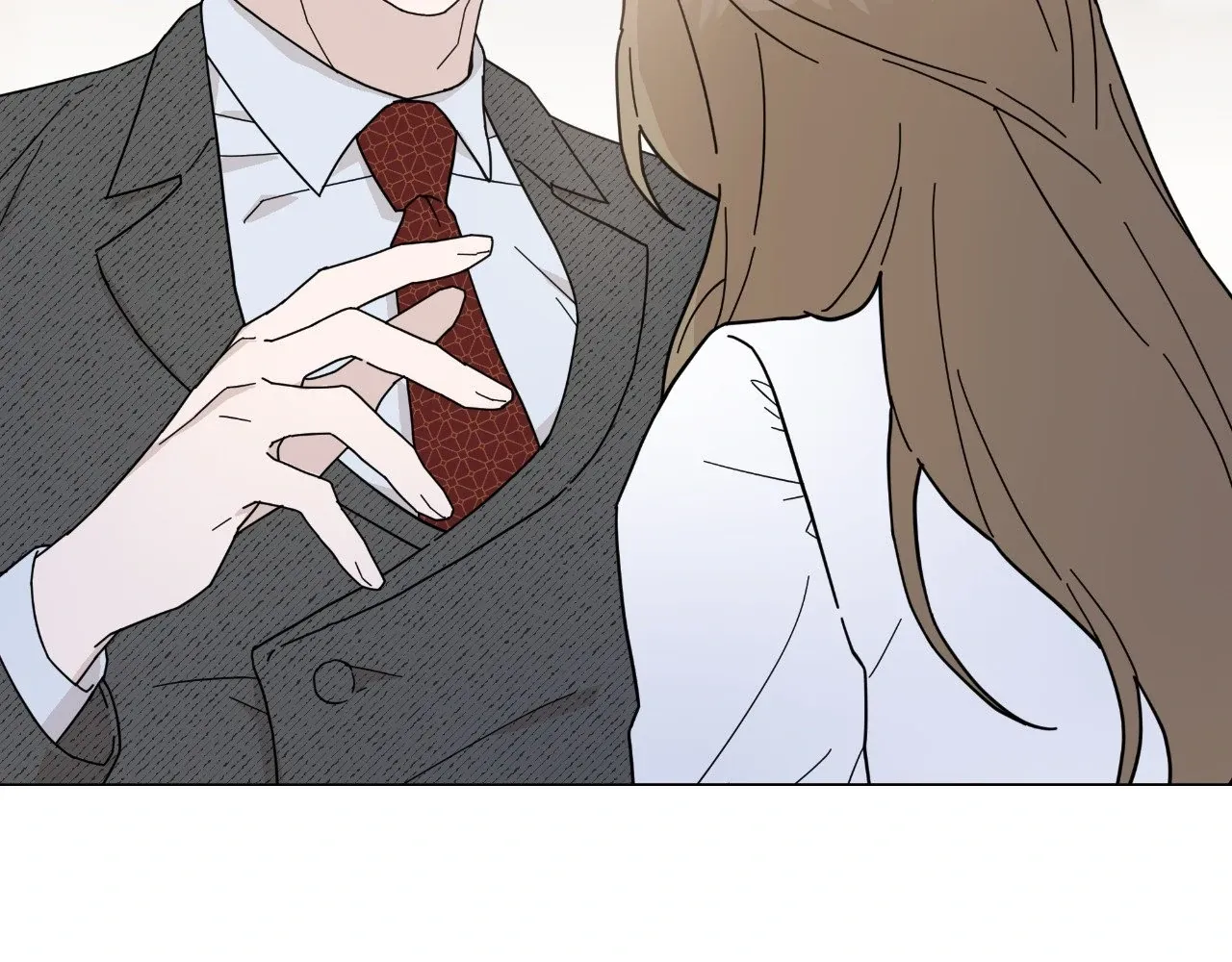 How To Captivate Your Boss Chapter 16 page 14 - 