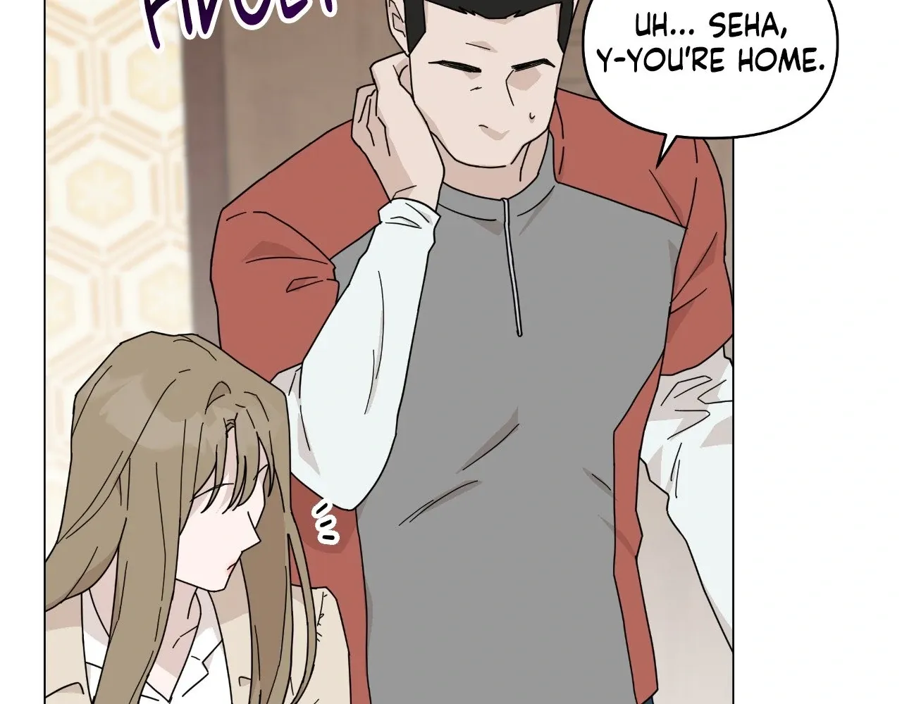 How To Captivate Your Boss Chapter 16 page 78 - 