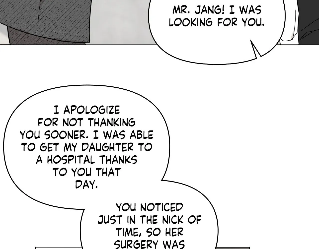 How To Captivate Your Boss Chapter 17 page 18 - 