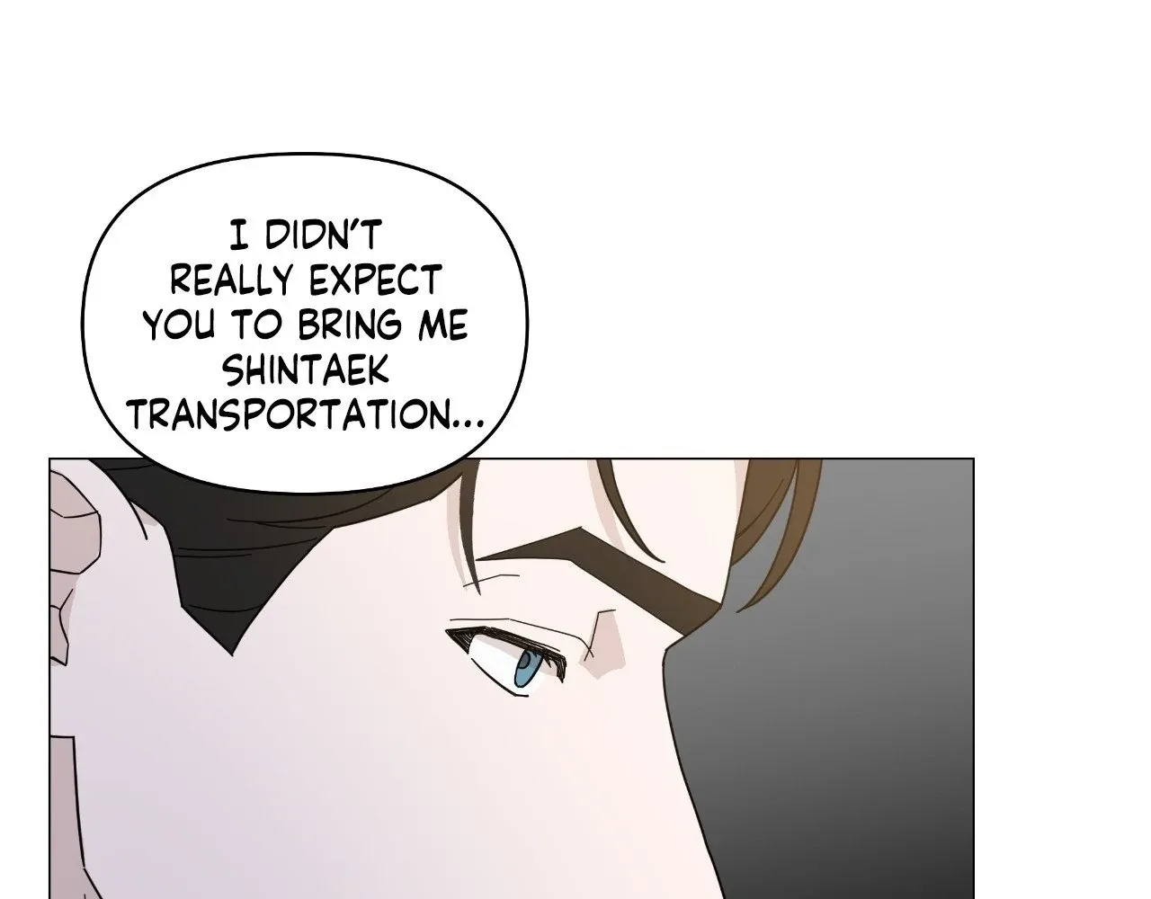 How To Captivate Your Boss Chapter 17 page 4 - 