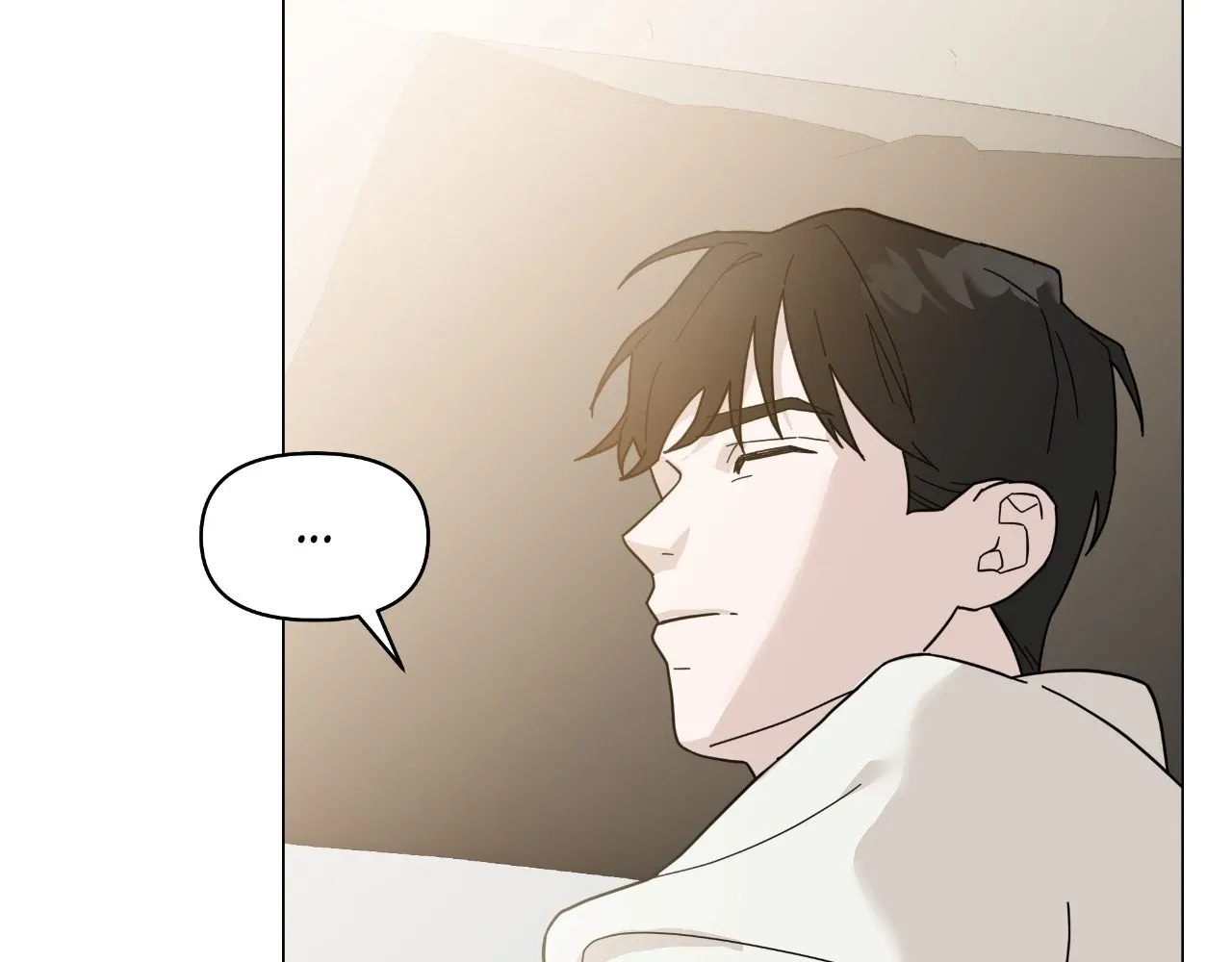 How To Captivate Your Boss Chapter 17 page 32 - 
