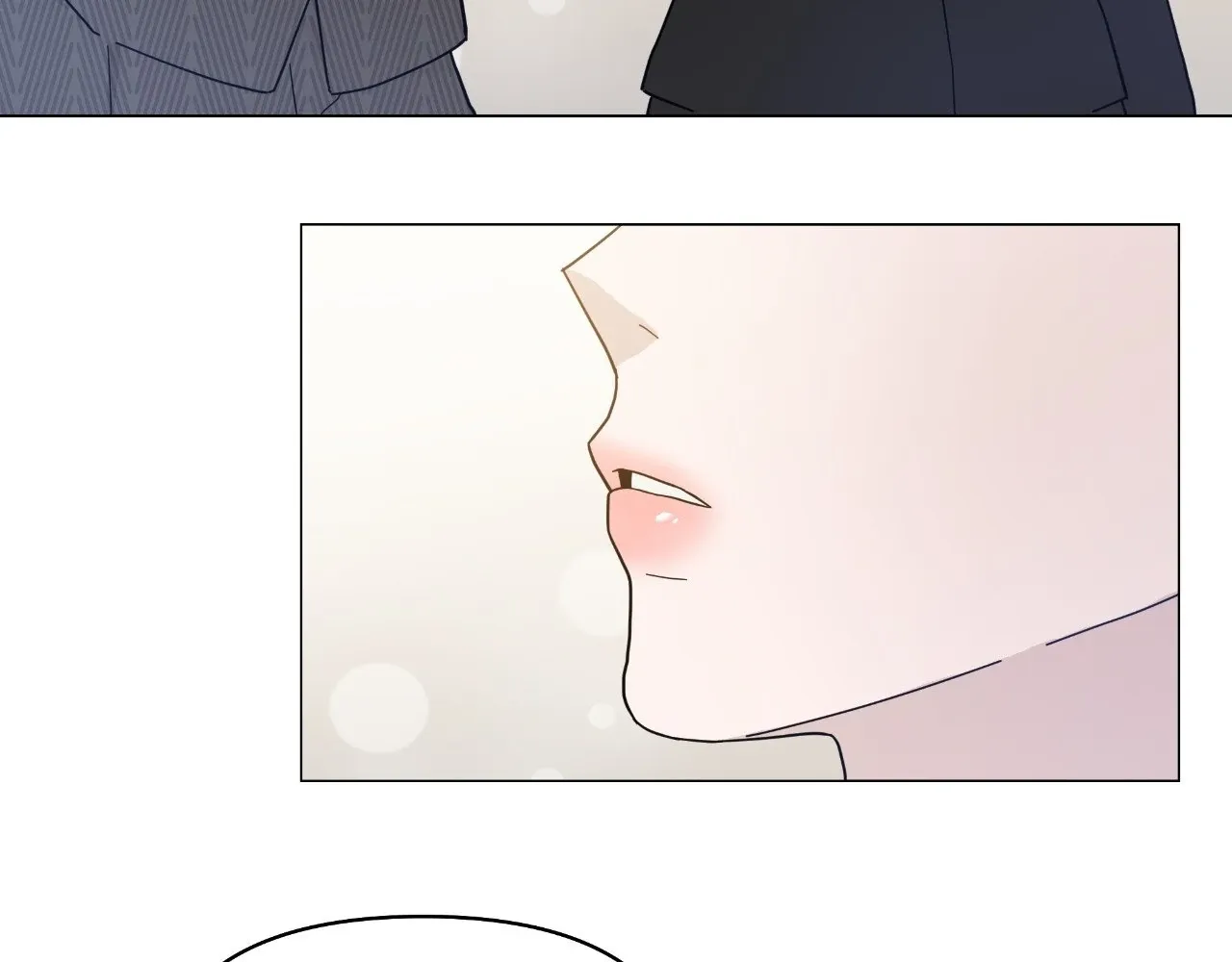 How To Captivate Your Boss Chapter 17 page 69 - 