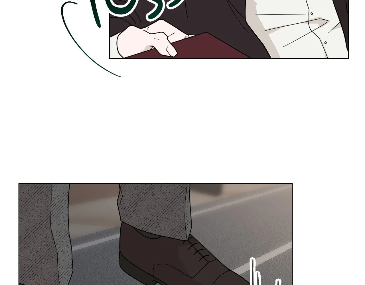 How To Captivate Your Boss Chapter 17 page 8 - 