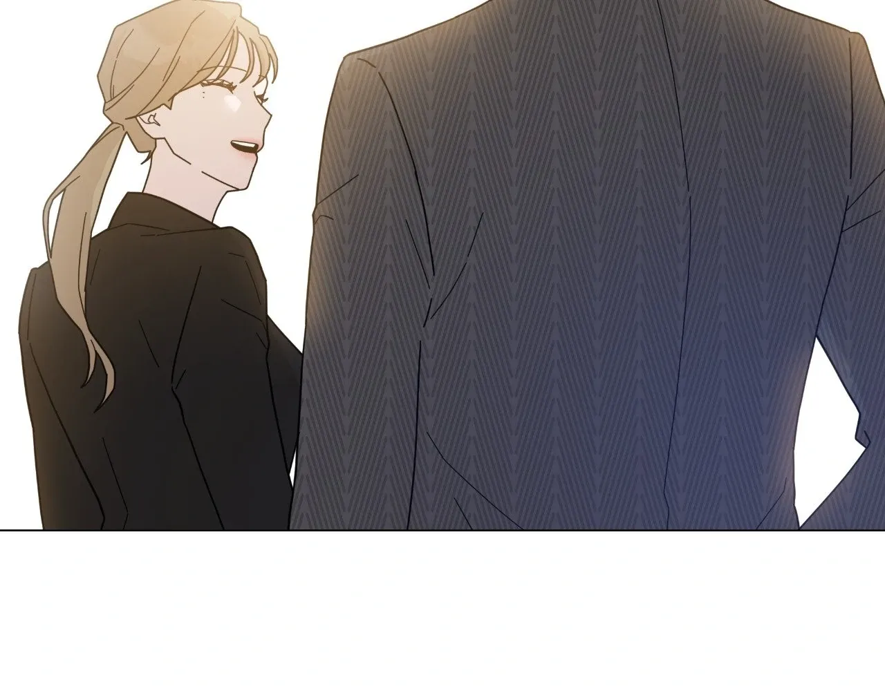 How To Captivate Your Boss Chapter 17 page 77 - 