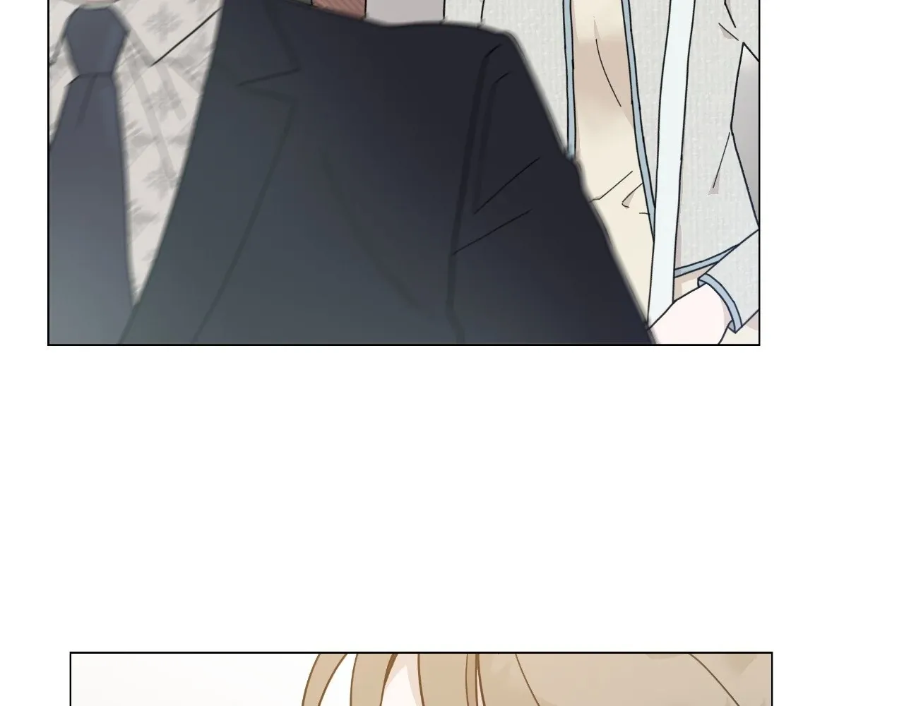 How To Captivate Your Boss Chapter 18 page 12 - 