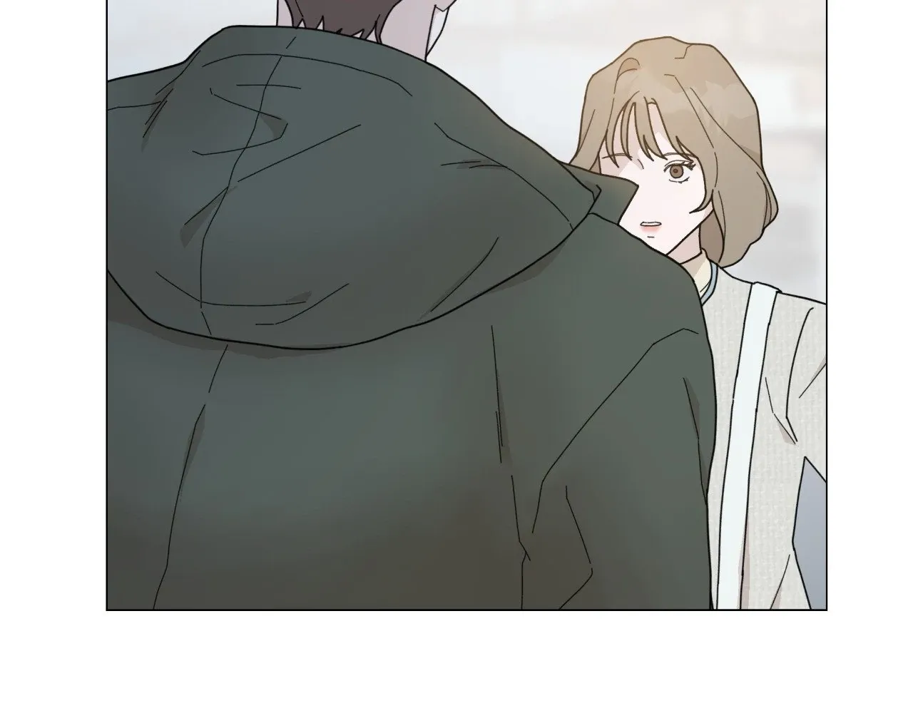 How To Captivate Your Boss Chapter 18 page 21 - 