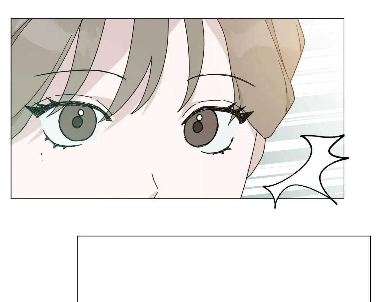 How To Captivate Your Boss Chapter 18 page 78 - 