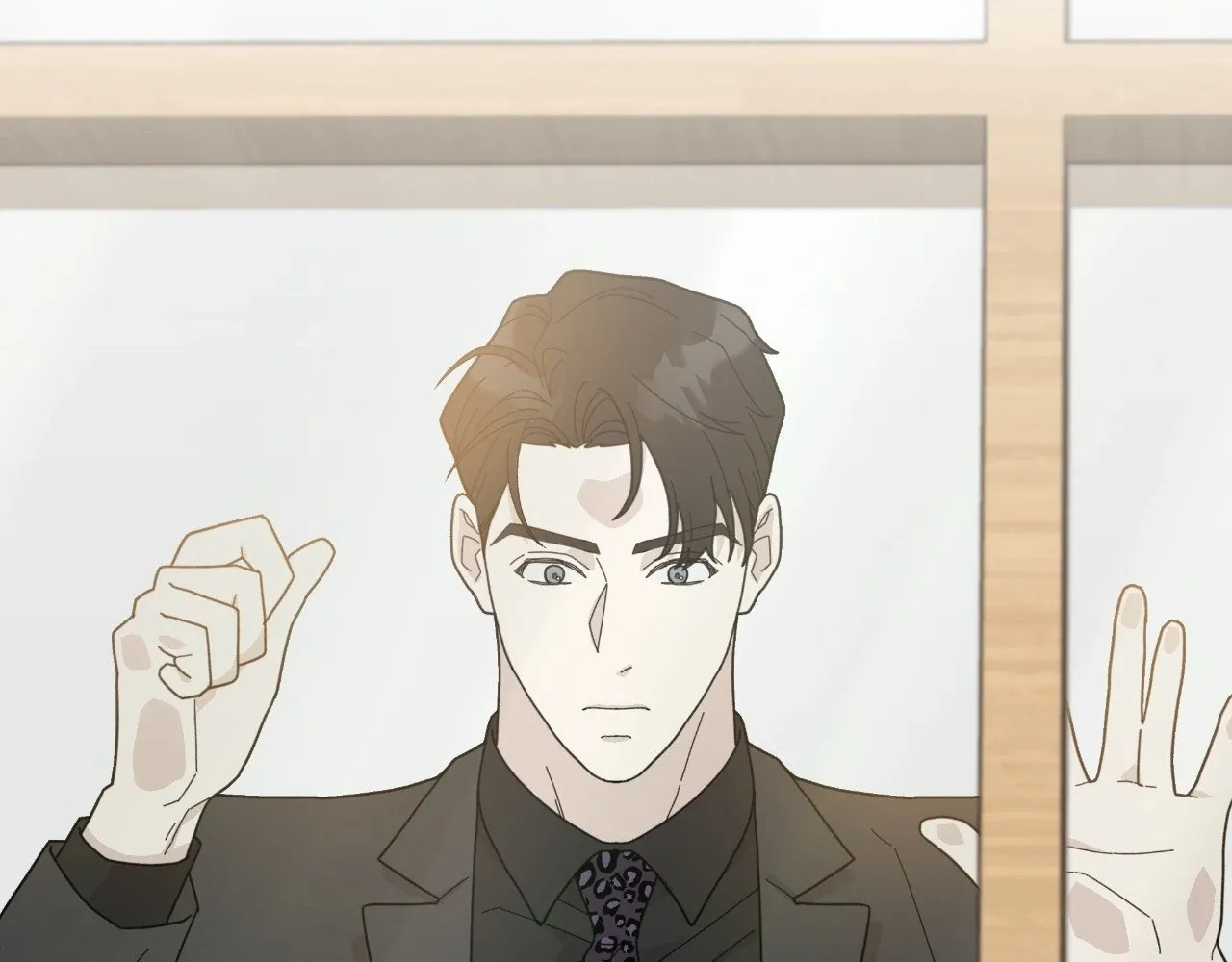 How To Captivate Your Boss Chapter 19 page 102 - 