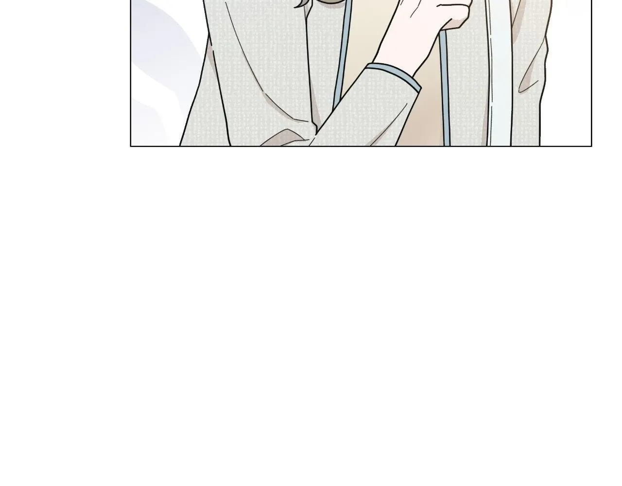 How To Captivate Your Boss Chapter 19 page 83 - 