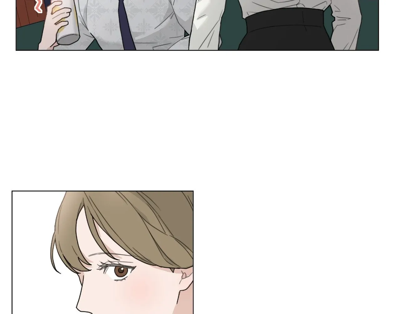 How To Captivate Your Boss Chapter 2 page 12 - 