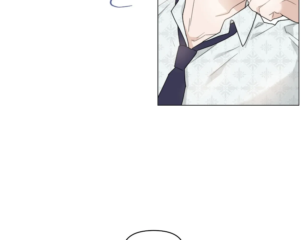 How To Captivate Your Boss Chapter 2 page 14 - 