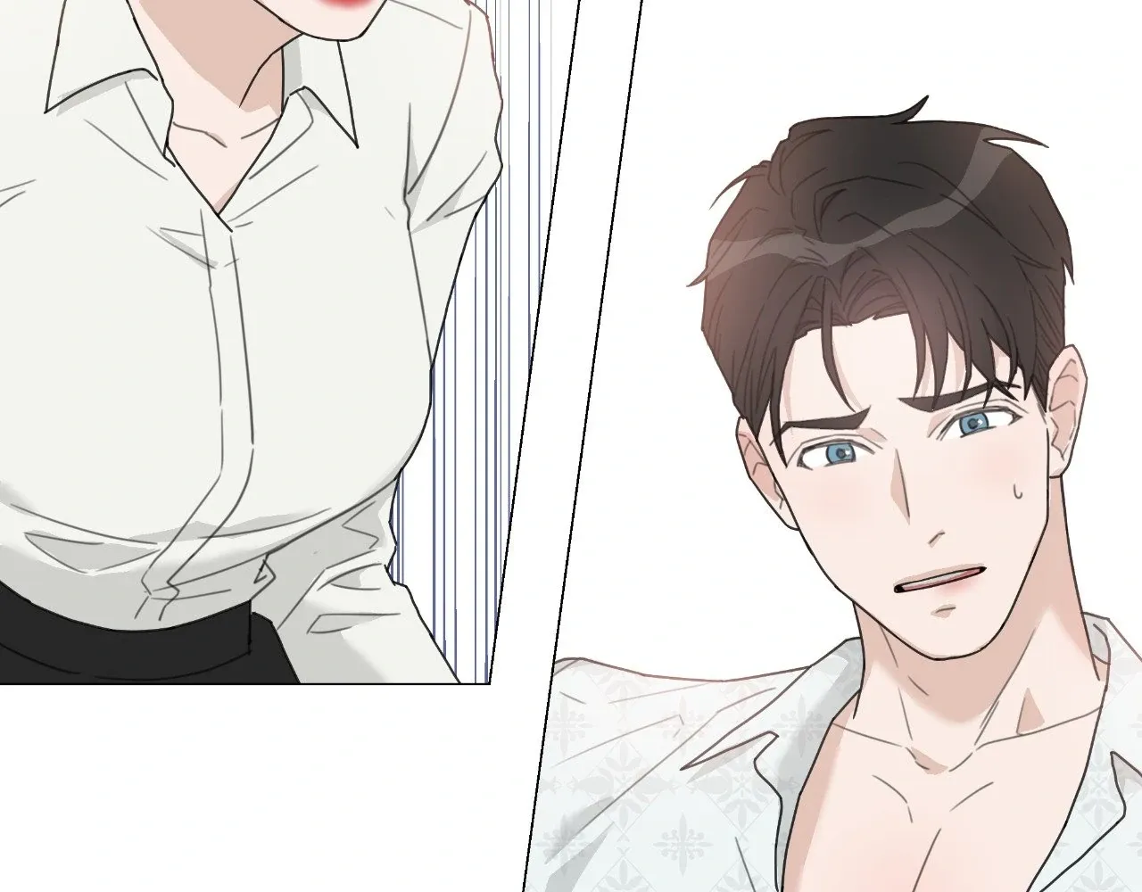 How To Captivate Your Boss Chapter 2 page 146 - 