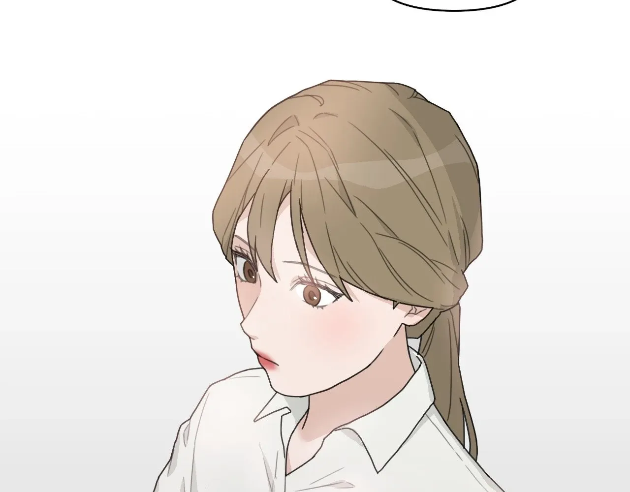 How To Captivate Your Boss Chapter 2 page 16 - 