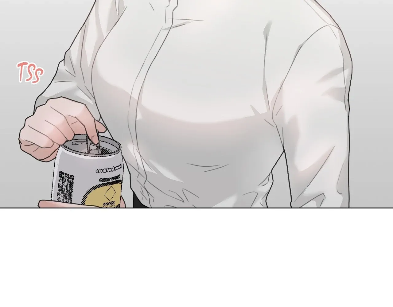 How To Captivate Your Boss Chapter 2 page 17 - 