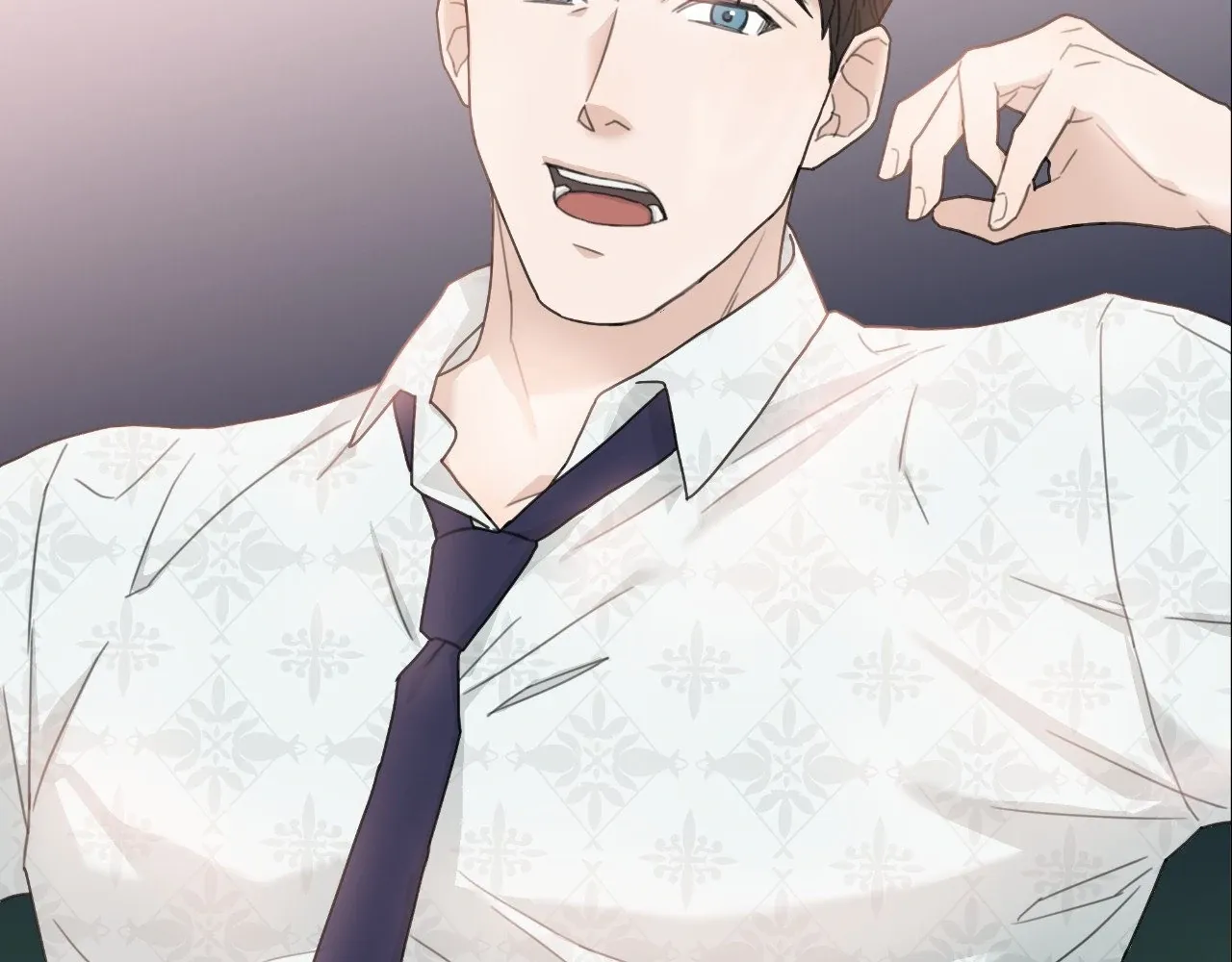 How To Captivate Your Boss Chapter 2 page 26 - 