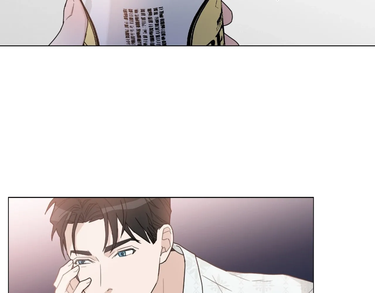 How To Captivate Your Boss Chapter 2 page 32 - 