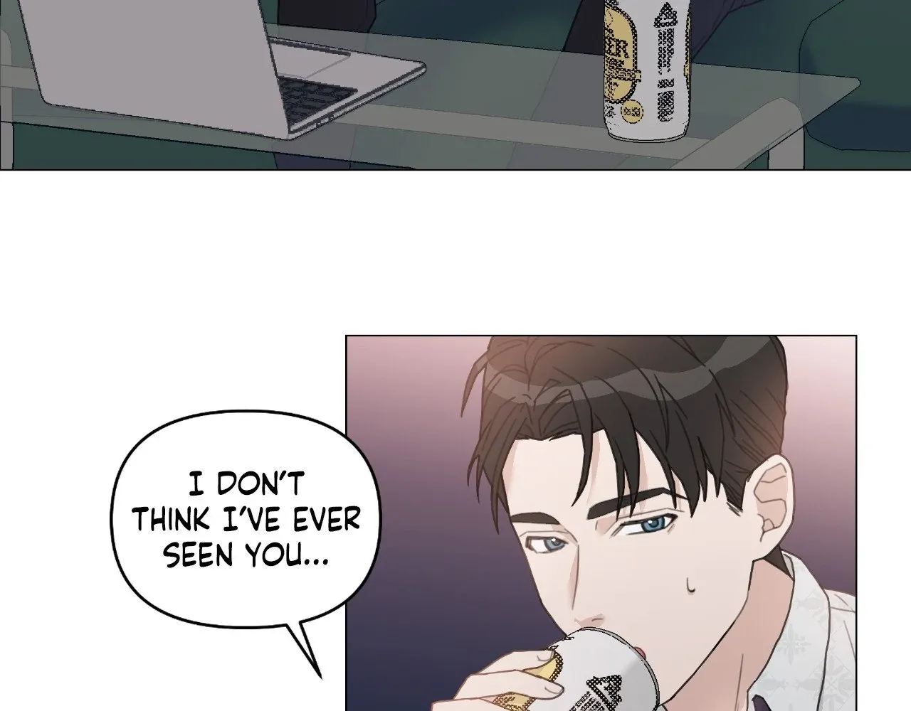 How To Captivate Your Boss Chapter 2 page 6 - 
