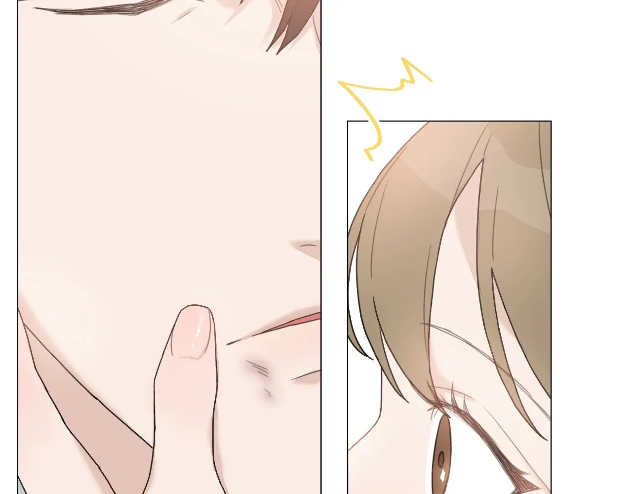 How To Captivate Your Boss Chapter 2 page 73 - 