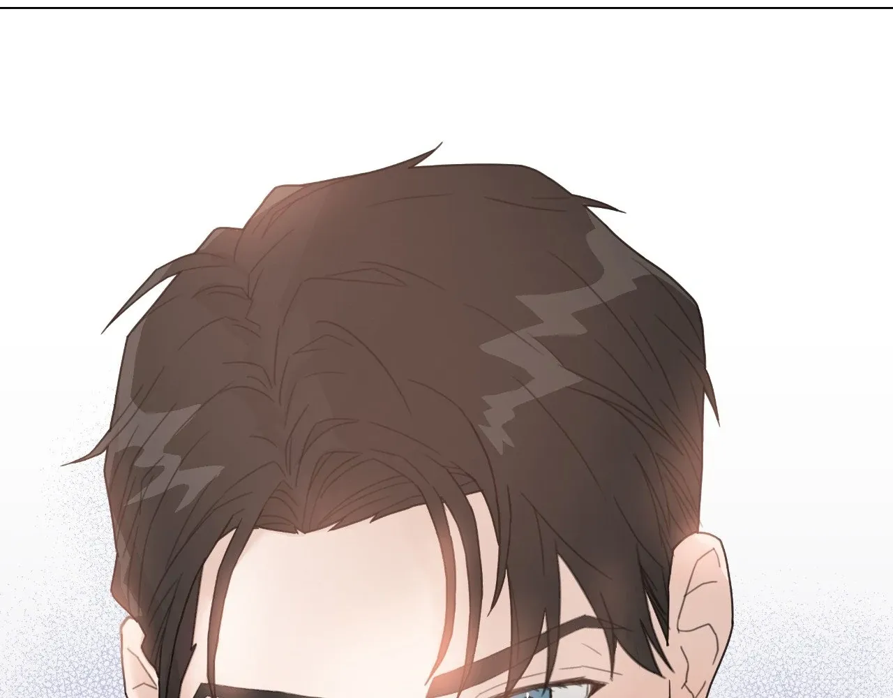 How To Captivate Your Boss Chapter 2 page 75 - 