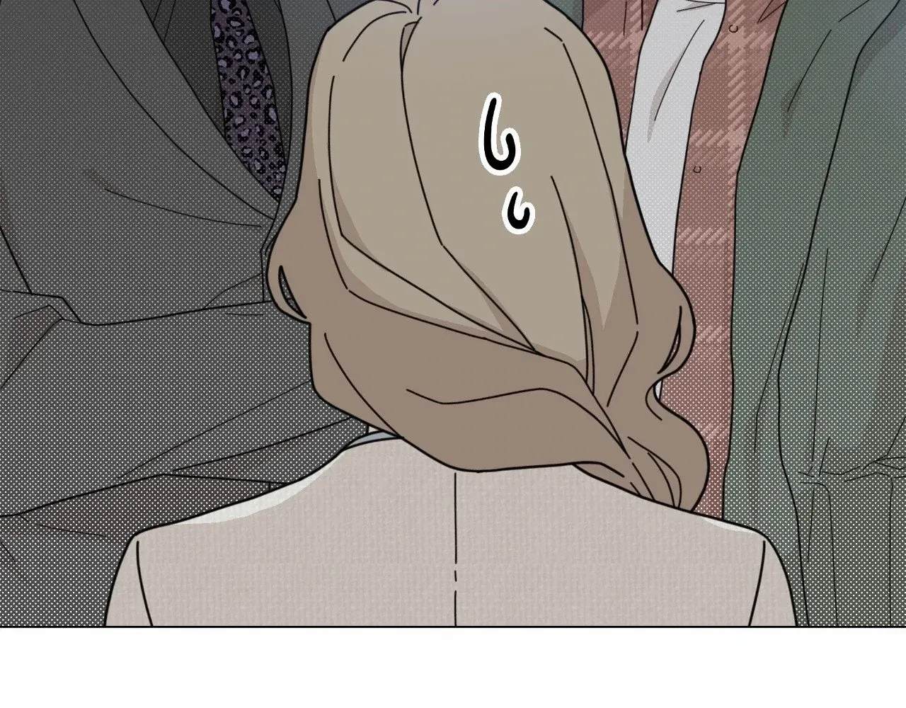 How To Captivate Your Boss Chapter 20 page 22 - 