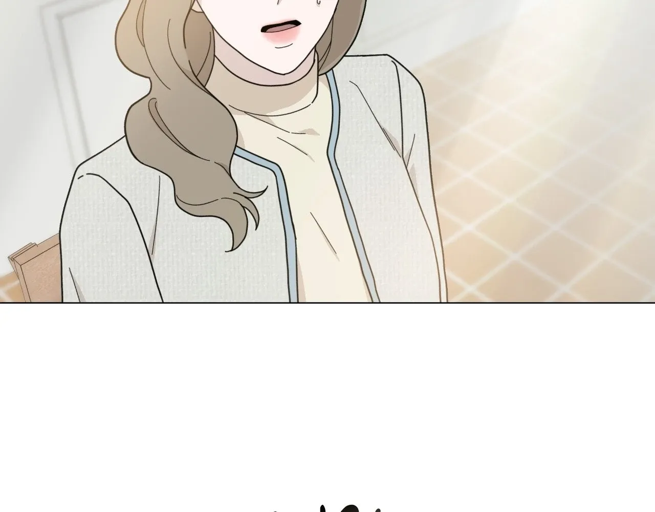 How To Captivate Your Boss Chapter 20 page 4 - 