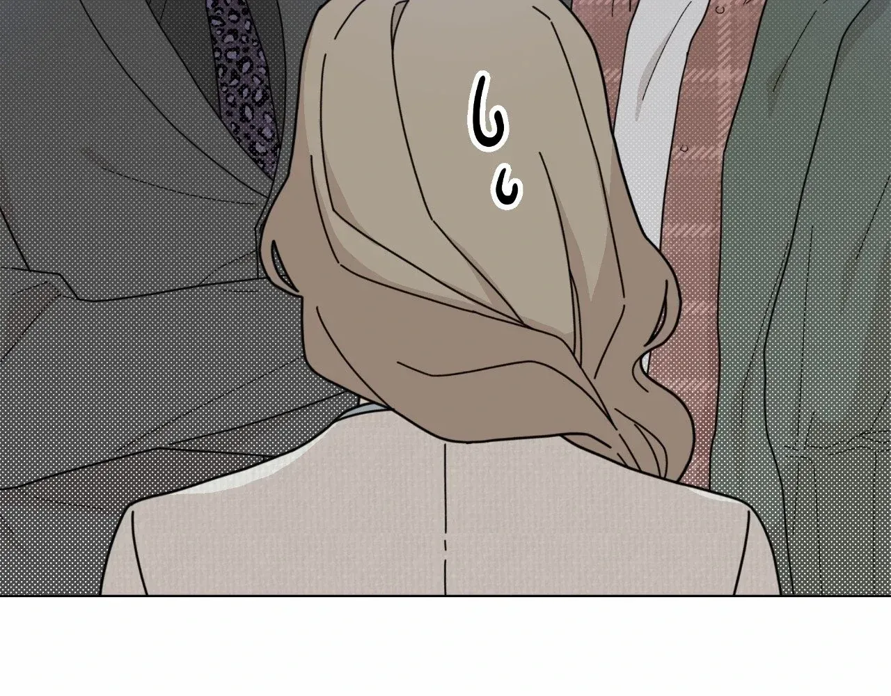 How To Captivate Your Boss Chapter 20 page 50 - 