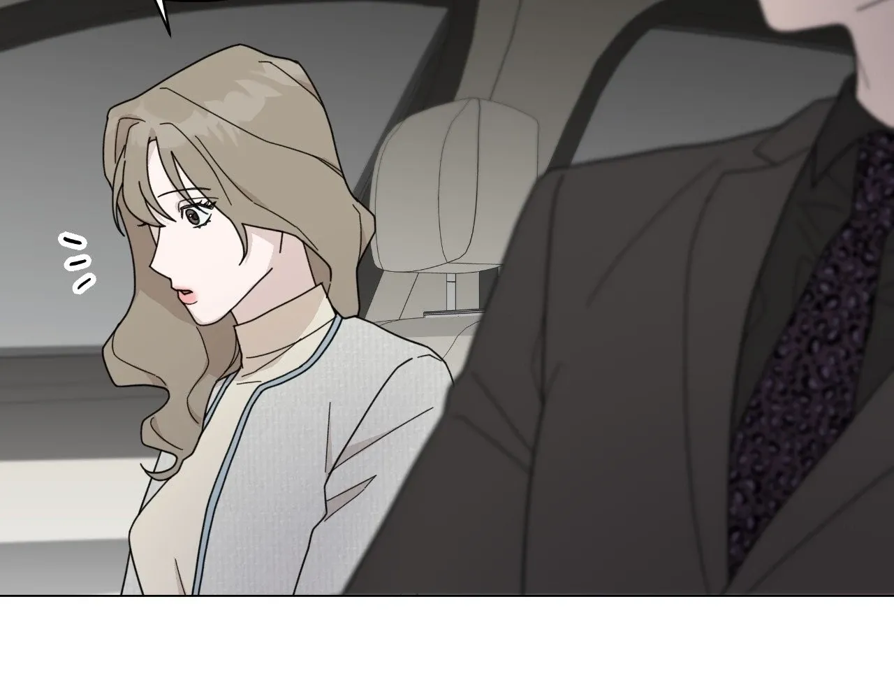 How To Captivate Your Boss Chapter 20 page 73 - 