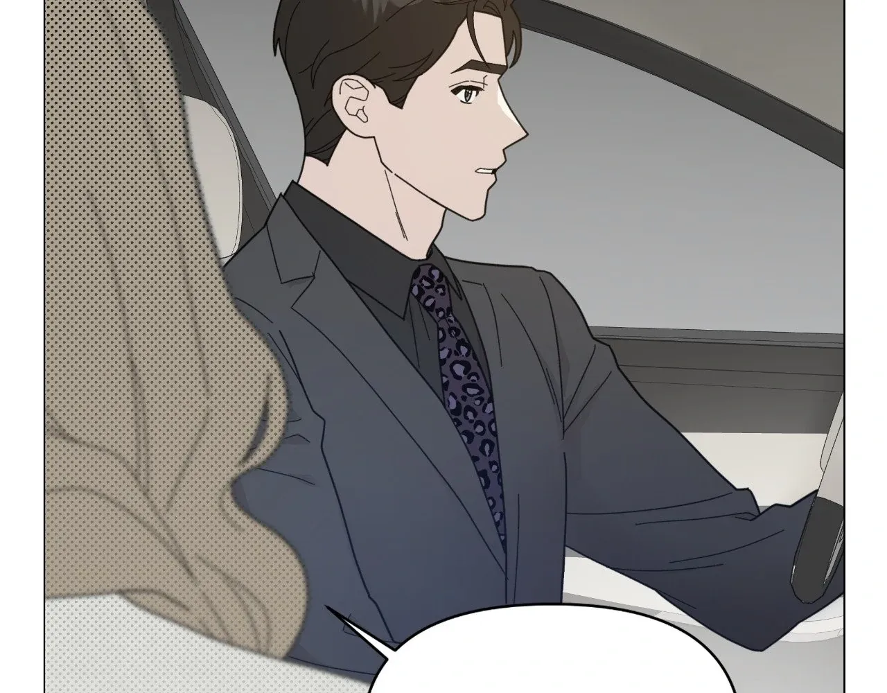 How To Captivate Your Boss Chapter 20 page 96 - 