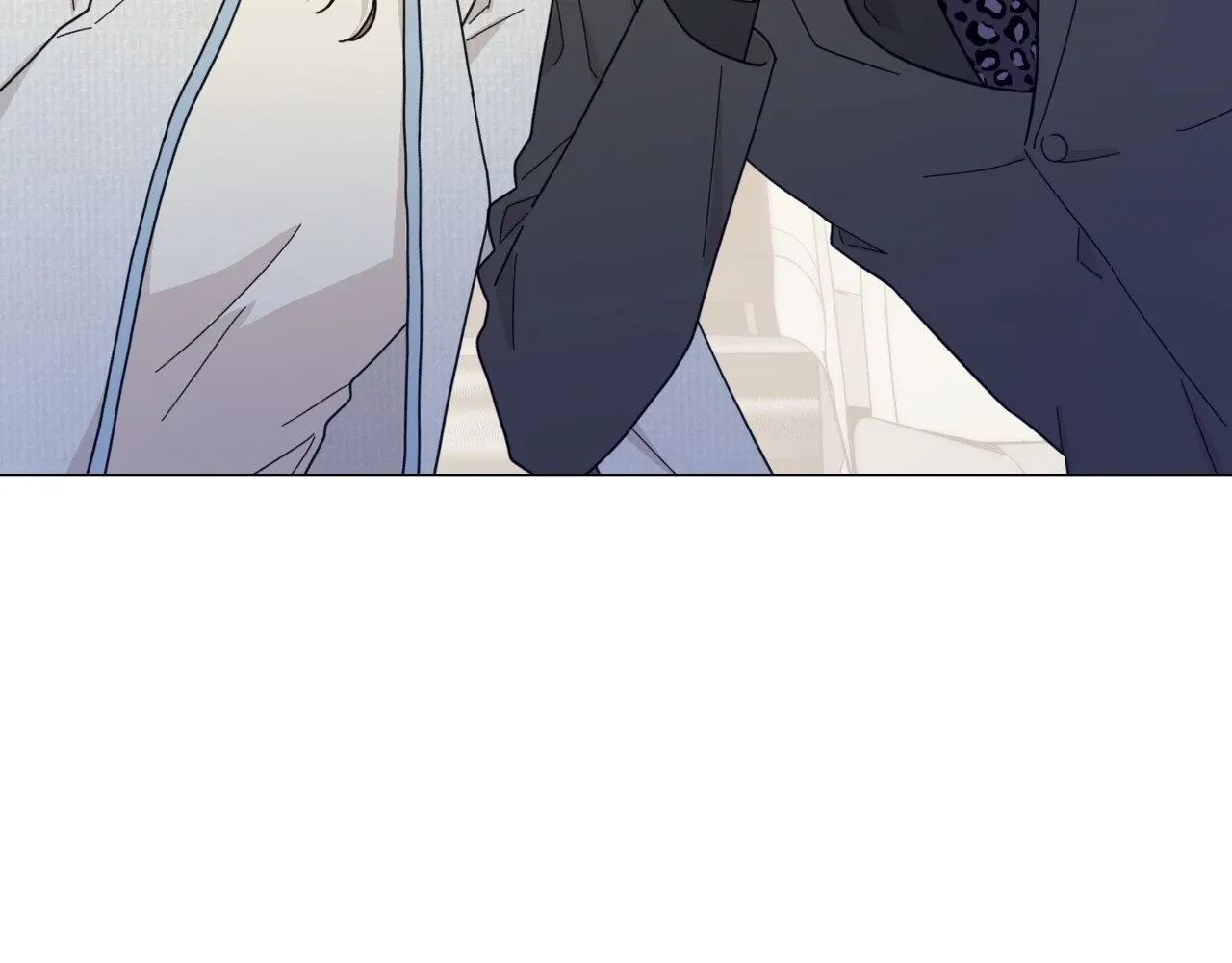 How To Captivate Your Boss Chapter 21 page 17 - 