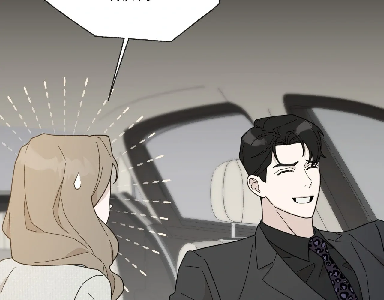 How To Captivate Your Boss Chapter 21 page 8 - 