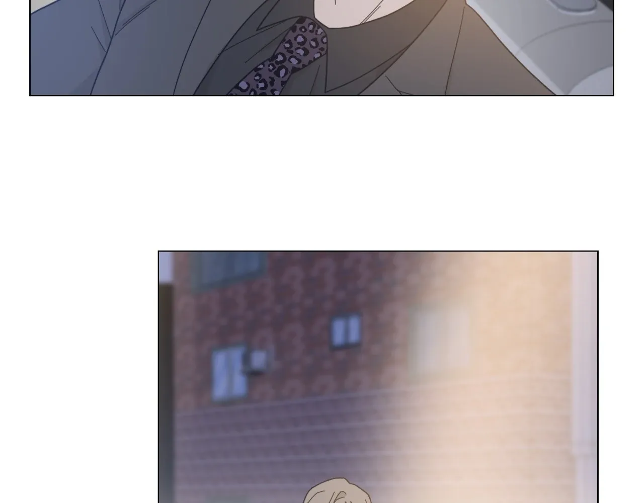How To Captivate Your Boss Chapter 21 page 74 - 