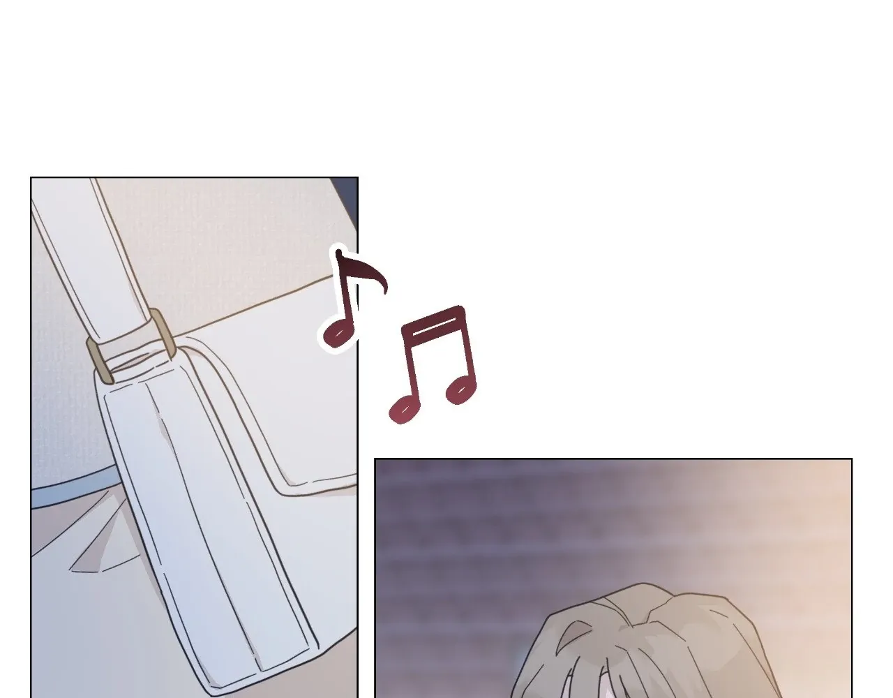 How To Captivate Your Boss Chapter 21 page 76 - 