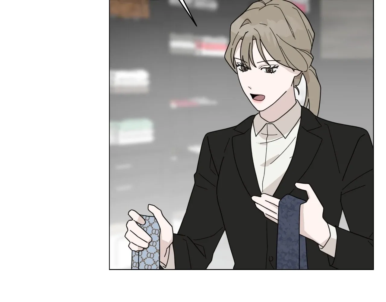 How To Captivate Your Boss Chapter 21 page 91 - 