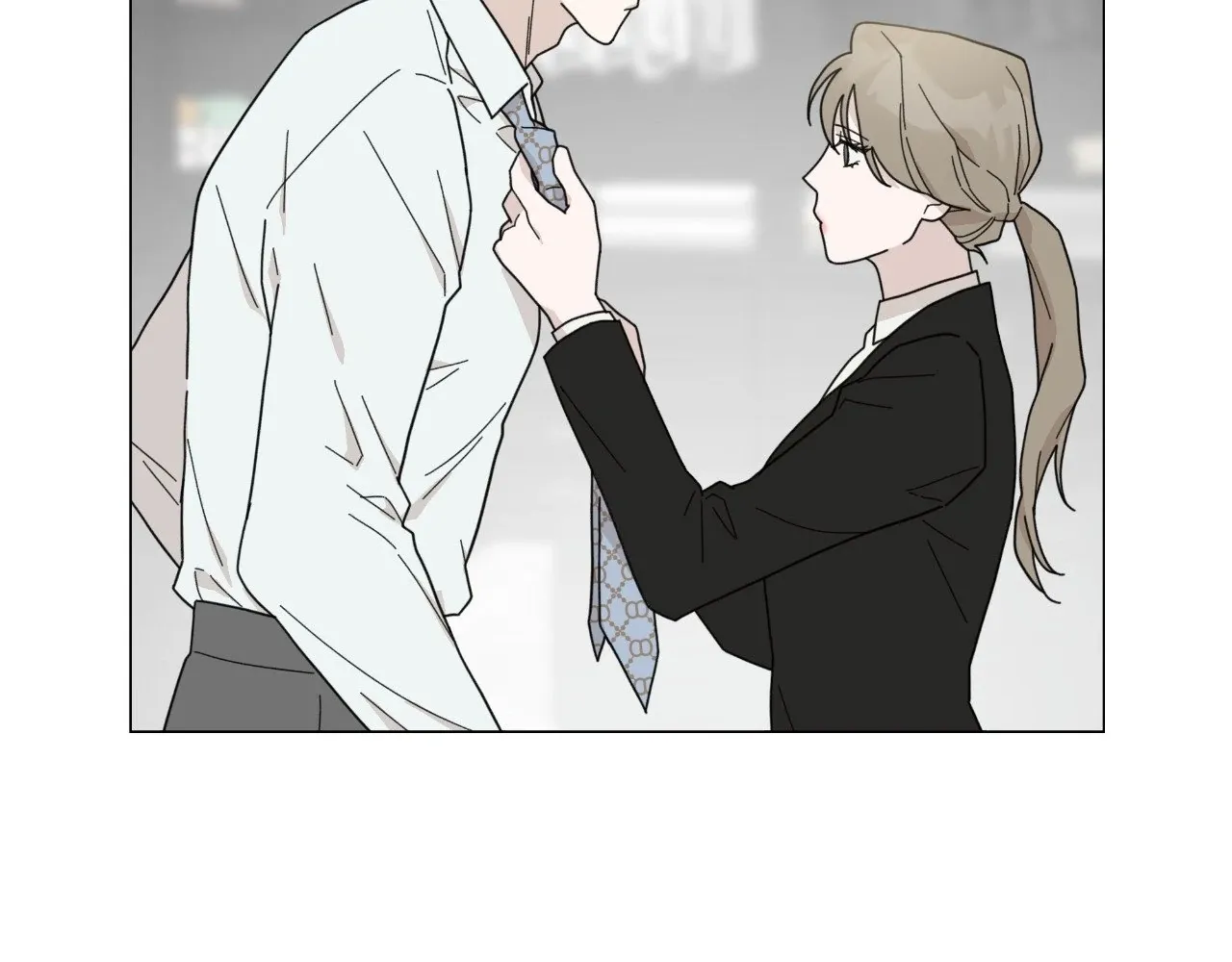 How To Captivate Your Boss Chapter 21 page 93 - 