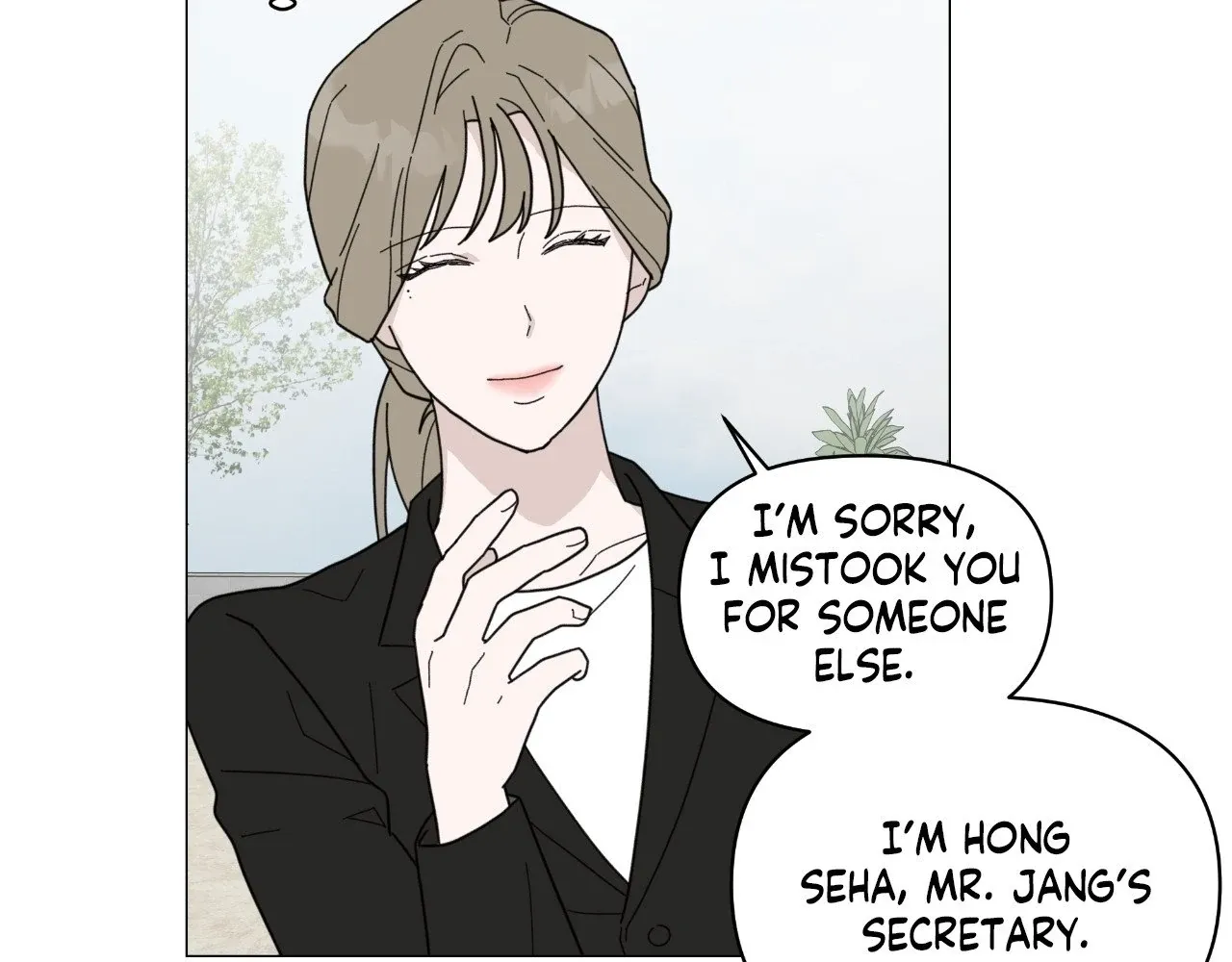 How To Captivate Your Boss Chapter 22 page 69 - 